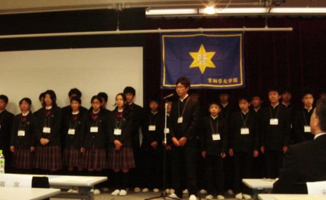 ワンダーフォーゲル部創部50周年記念式典の様子