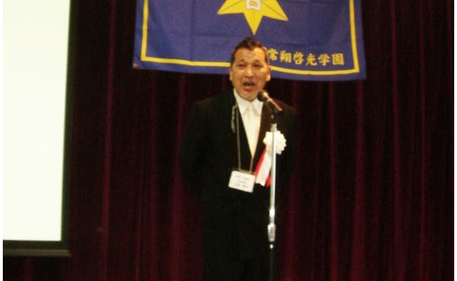 ワンダーフォーゲル部創部50周年記念式典の様子