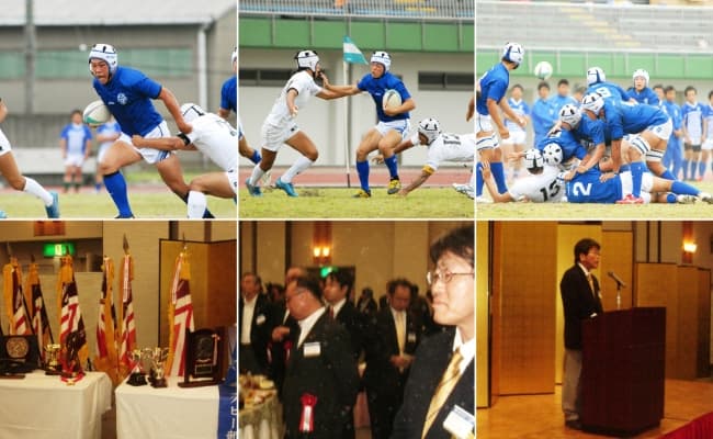 ラグビー部創部50周年記念事業