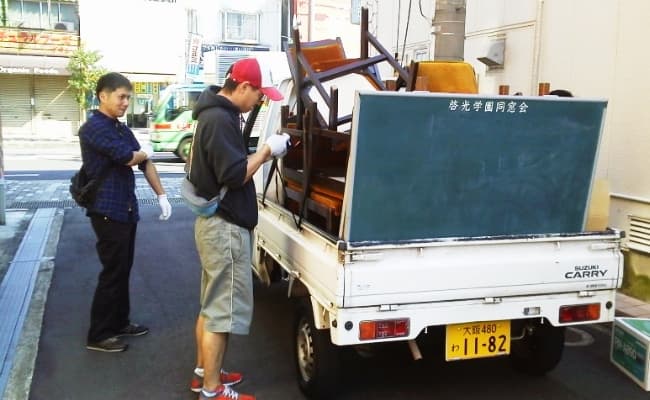 引っ越しの様子