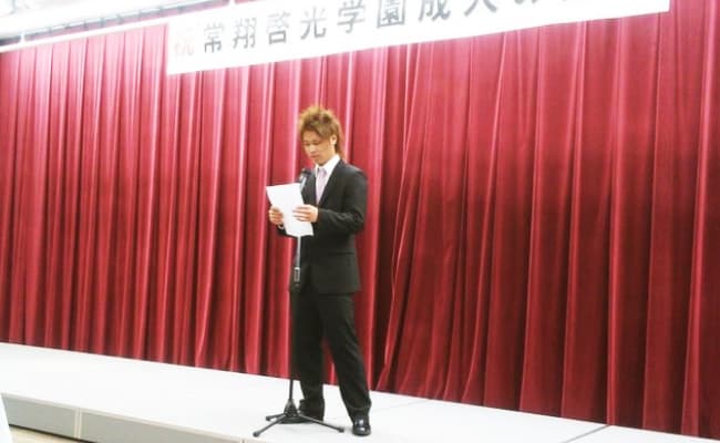 代表山田君の新成人・成人の誓い