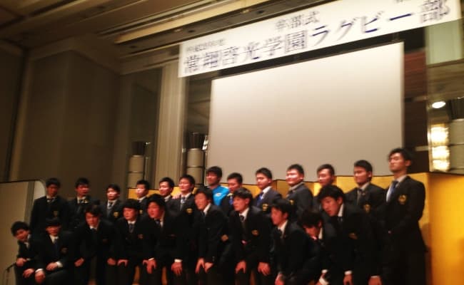ラグビー部の卒部式の様子
