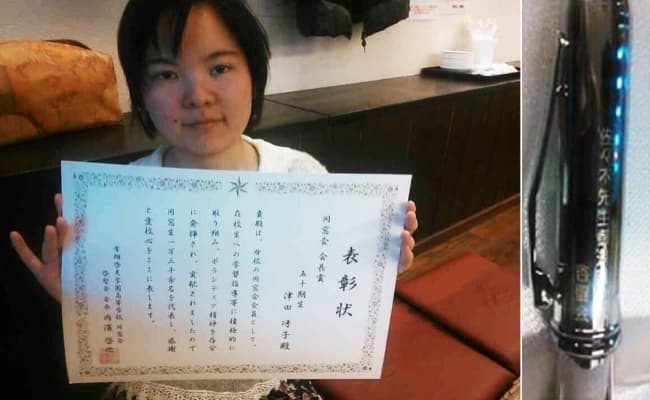 GLOW STAGE の表彰状