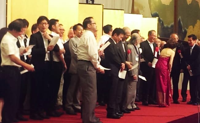 全国支部交歓会の様子