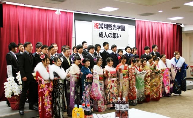 第4回成人の集い 集合写真