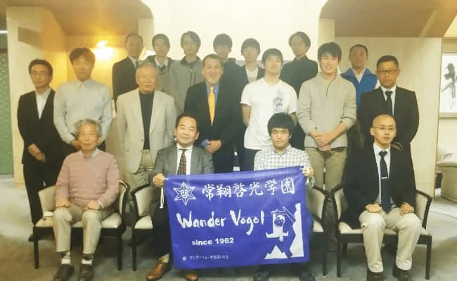 ワンダーフォーゲル部の活動報告会の様子