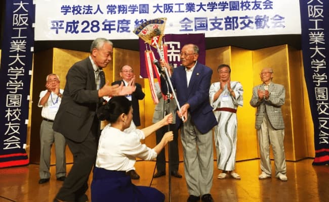 平成28年度総会・全国支部交歓会の様子