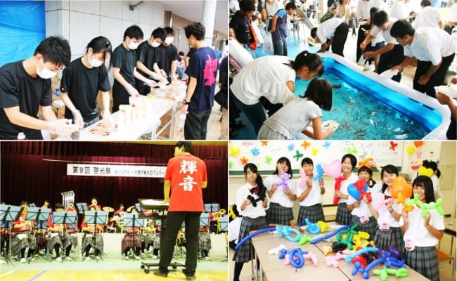 第9回 啓光祭の様子