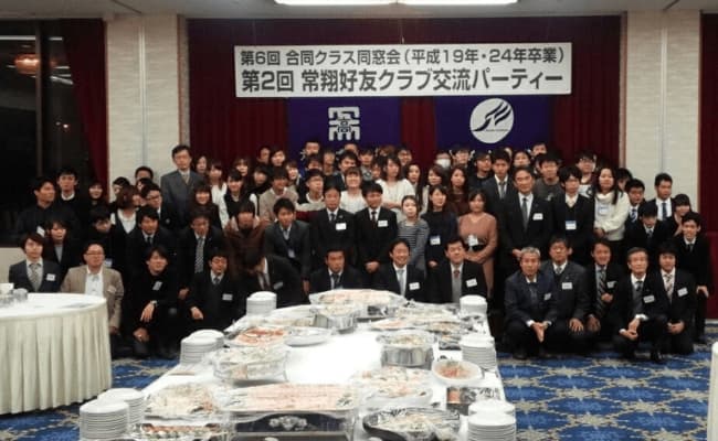 第6回合同クラス同窓会の様子