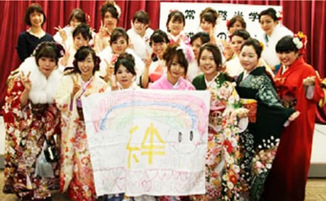 成人の集いの様子