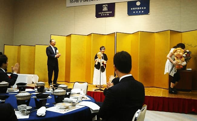 常翔学園校友会枚方支部 創立50周年記念式典の様子