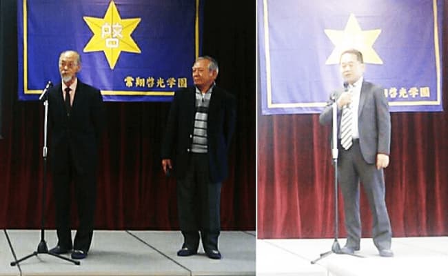 ワンダーフォーゲル部55周年の様子