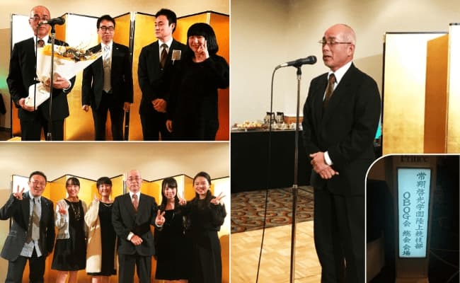 陸上部OB・OG会、総会の様子