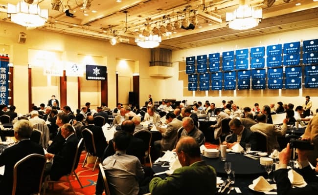 平成30年度 常翔学園校友会 総会・全国支部交歓会の様子