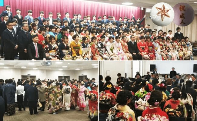 成人の集いの様子