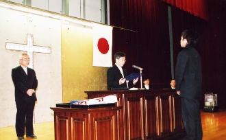 第43回卒業式の写真（2枚目）