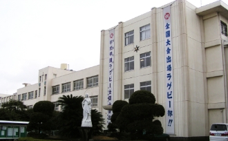 12月29日 東大阪市の花園ラグビー場で行われた全国高校ラグビー大会の風景（1枚目）