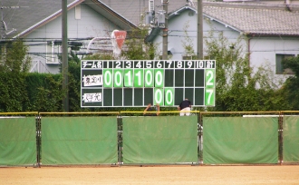野球部 秋季大会2回戦の様子（3枚目）