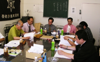 第28回総会の様子（1枚目）