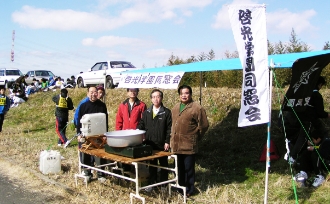 啓中ウォーカーソンの様子（3枚目）