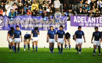 第87回 全国高校ラグビー大阪大会 決勝戦の様子（1枚目）