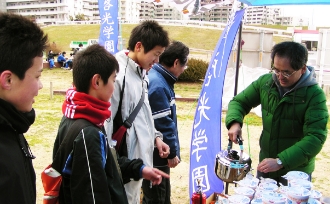 チャレンジハイクの様子（3枚目）