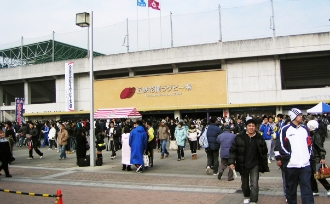 花園全国大会 2回戦の様子（1枚目）