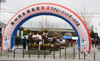 花園全国大会 3回戦の様子（1枚目）