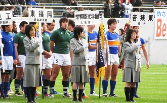 花園全国大会 開会式の様子（1枚目）