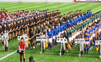 花園全国大会 開会式の様子（3枚目）