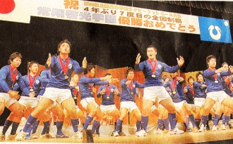 花園全国大会 優勝パレードの様子（2枚目）