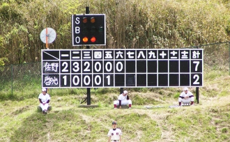 野球部 春の近畿地区大会府予選の様子（3枚目）
