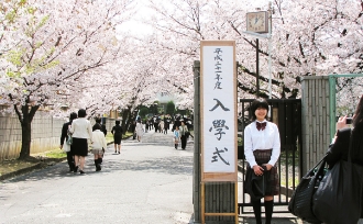 入学式の様子（1枚目）