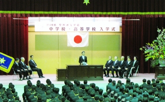常翔啓光学園 中学校・高等学校 入学式の様子（1枚目）