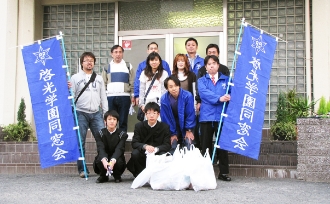 ゴミ拾い作業風景（3枚目）