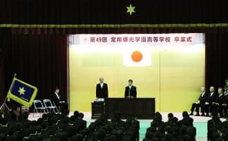 第49回 常翔啓光学園高等学校 卒業式の様子（2枚目）
