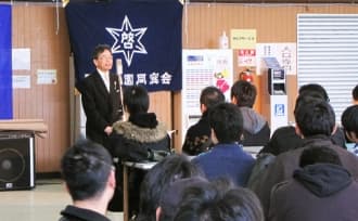 校舎お別れ会の様子（1枚目）